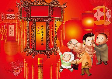 《对马岛之鬼》“奇谭模式”独立版8月20日推出